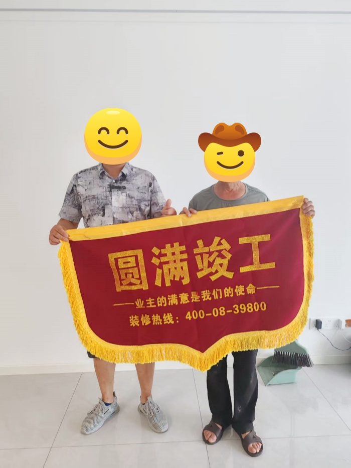 國信溪地美岸_副本.jpg