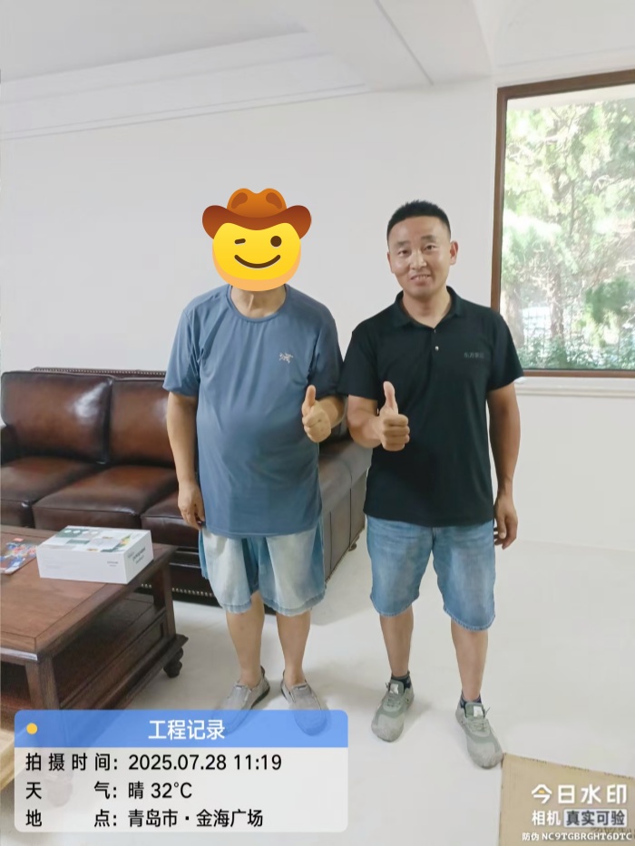 金海廣場(chǎng)_副本.jpg