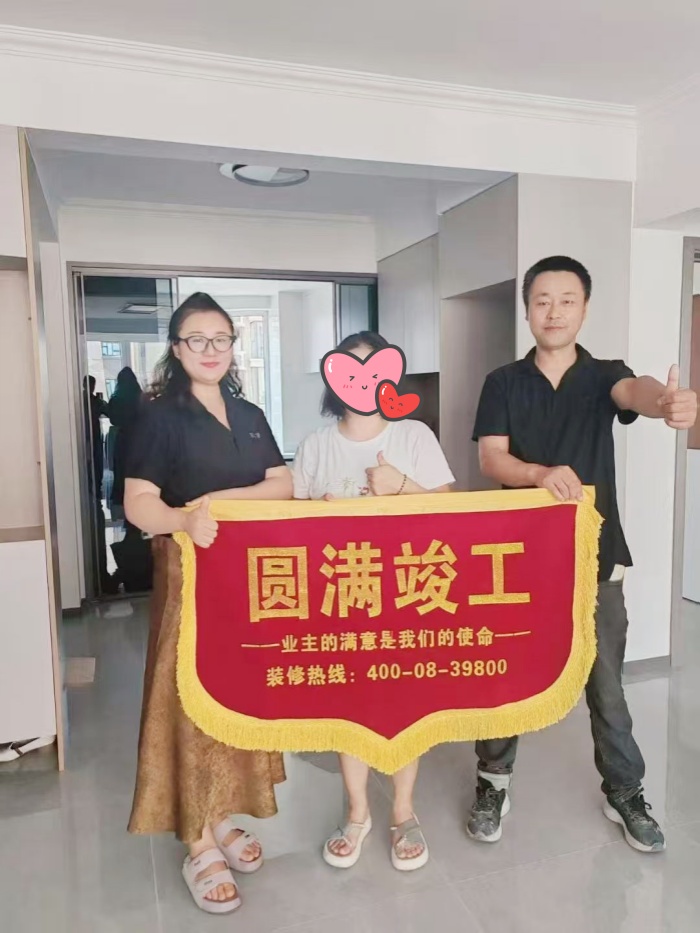 女姑山社區(qū)_副本.jpg