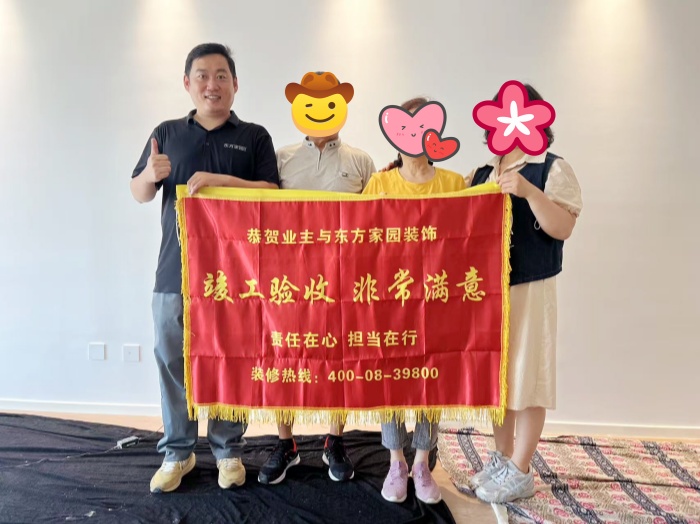 中梁時(shí)光印象_副本.jpg