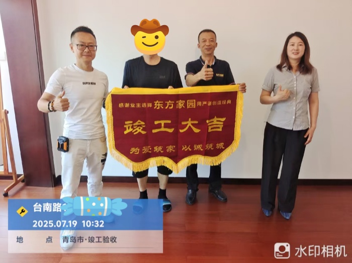 臺(tái)南路小區(qū)_副本.jpg