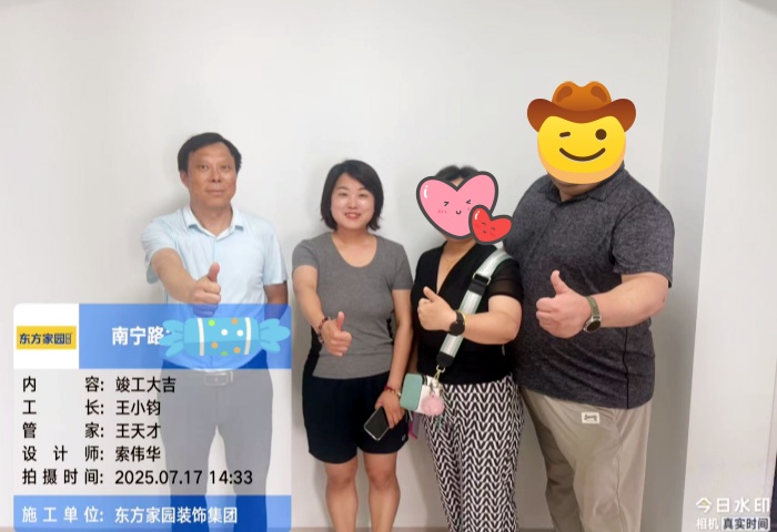 南寧路小區(qū)_副本.jpg