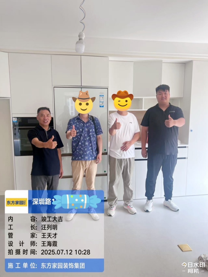 深圳路170號(hào)_副本.jpg